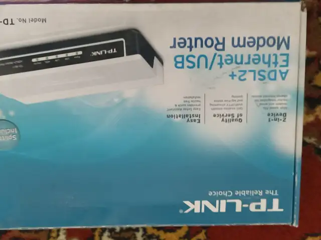 Роутер, Душанбе