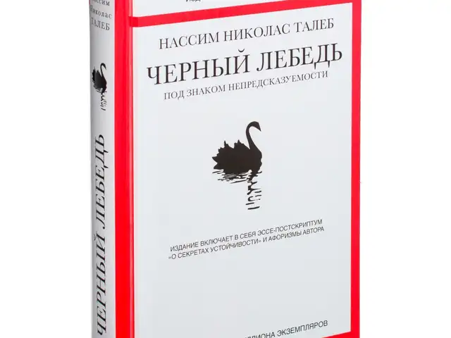 Книга Талеб Н.Н. Черный лебедь на прокат, Душанбе