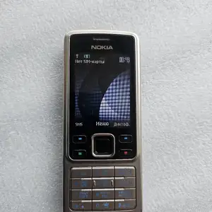 Nokia 6300, Канибадам