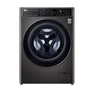 Стиральная машина LG 8,5kg, Душанбе