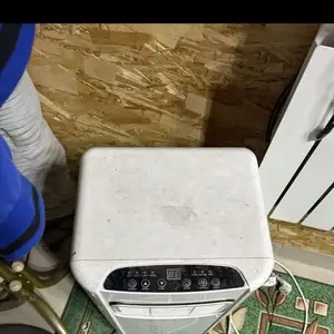 Мобильный кондиционер, Хуросон