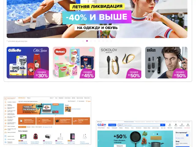 Создание сайтов, интернет-магазинов и мобильных приложений под ключ CRM, ERP, Душанбе