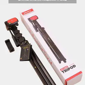 Штатив-трипод JMARY KP-2206, Душанбе