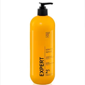Набор шампунь, бальзам, маска для волос Expert hair, Душанбе