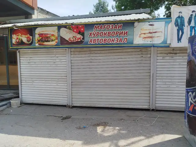 Помещение под свободное назначение, 70м², Бобоева1, Худжанд