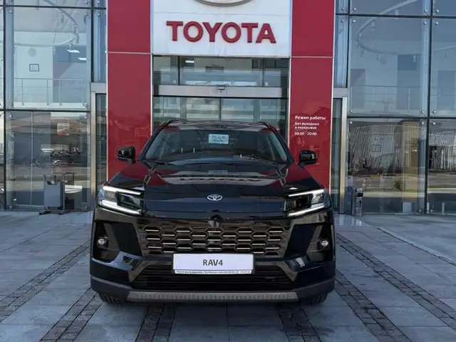 Toyota RAV 4