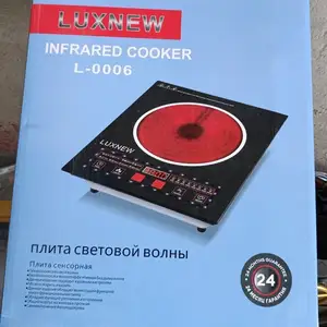 Плита сенсор, Душанбе