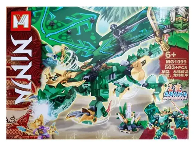 Лего Конструктор LEGO Ninjago, Душанбе