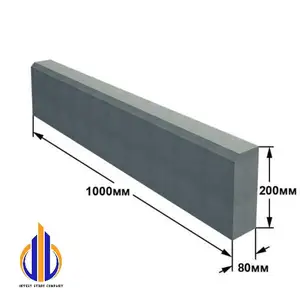 Бордюр 200х80х1000, Душанбе