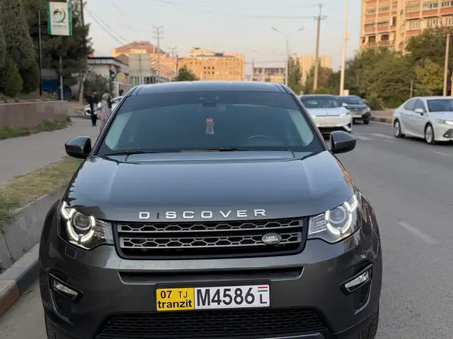 Land Rover Discovery