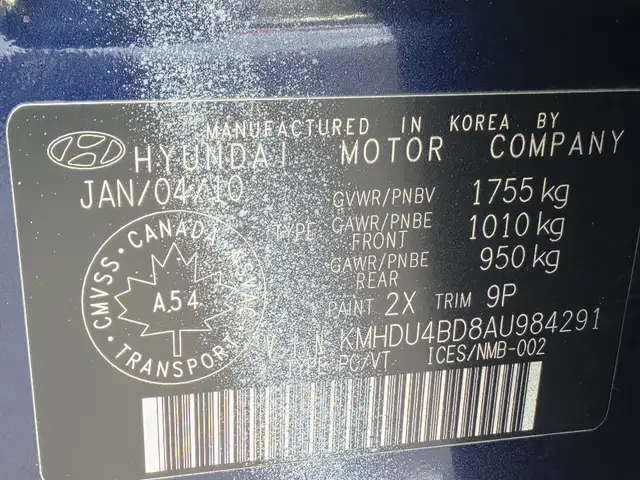 Hyundai Elantra, 2010, Турсунзода - 14