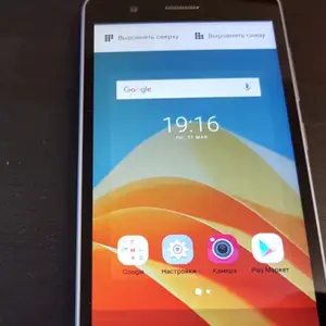 ZTE А310, Душанбе