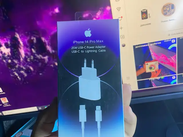 Зарядник для Apple iPhone, Душанбе