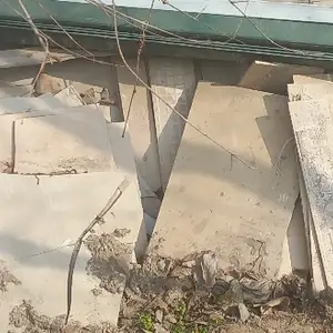 Кафель, Бустон (Чкаловск)