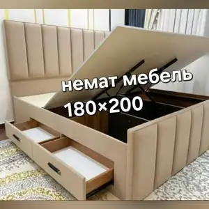 Кровать двуспальная Lexus, Душанбе