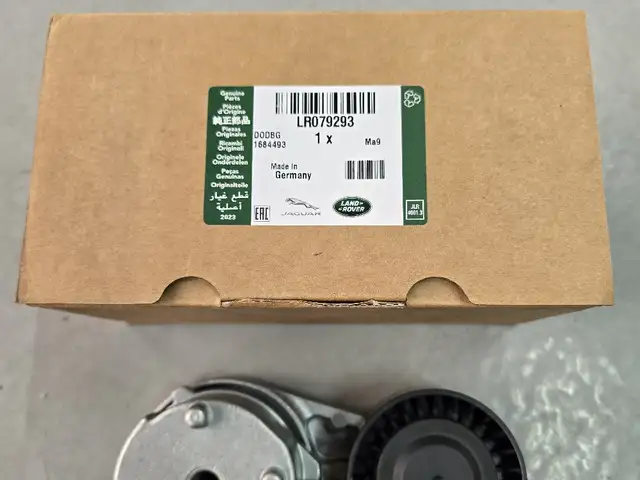 Натяжитель ремня Range Rover Sport 2014 SDV6 3,0 дизель, Худжанд