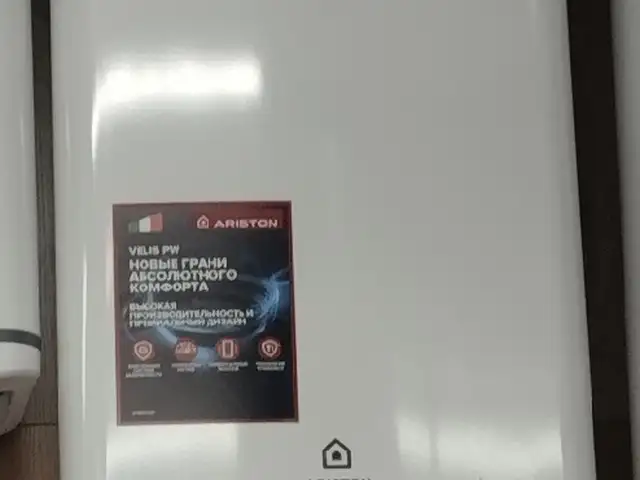 Водонагреватель Ariston 80л, Душанбе