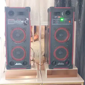 Колонка, Вахдат