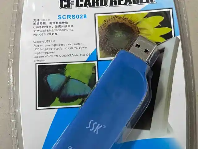 Адаптер для CompactFlash Card Reader USB 2.0, Душанбе