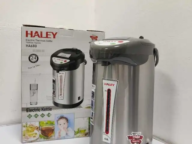 Электротермос Haley 6.8л, Душанбе