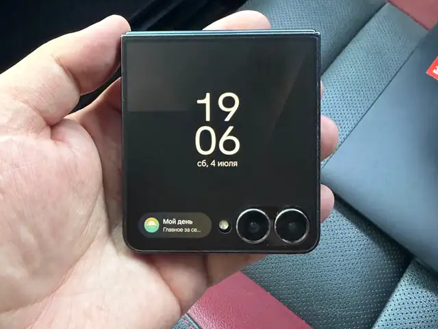 Samsung Galaxy Z Flip 7, Душанбе