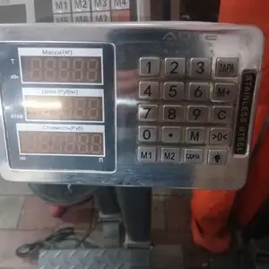 Тарозу, Душанбе