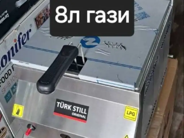 Фритюрница, Душанбе