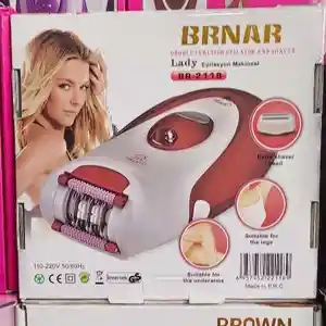 Эпилятор Brnar, Душанбе