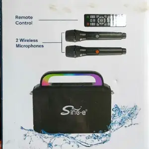 Колонка Sing 112, Душанбе