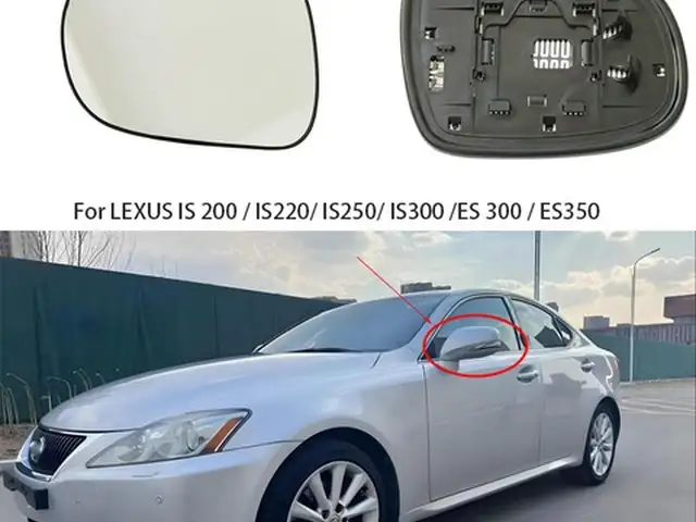 Зеркало от Lexus IS250, Душанбе