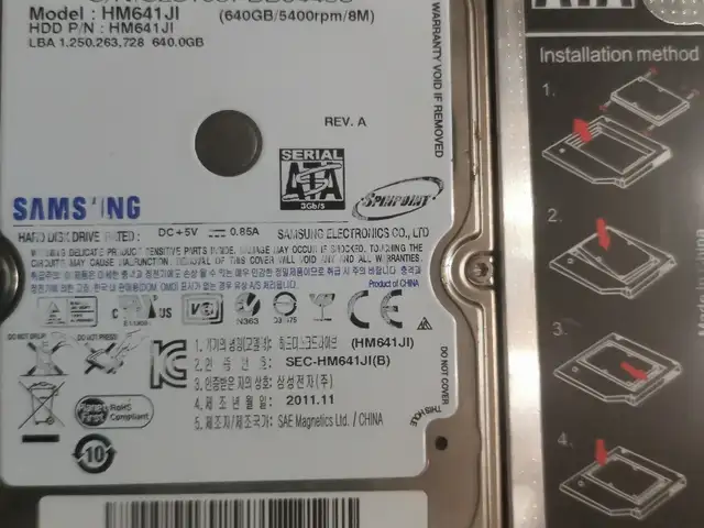 Жесткий диск 640gb, Хуҷанд