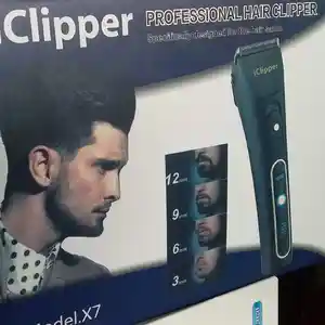 Триммер для стрижки волос iClipper Х7, Душанбе