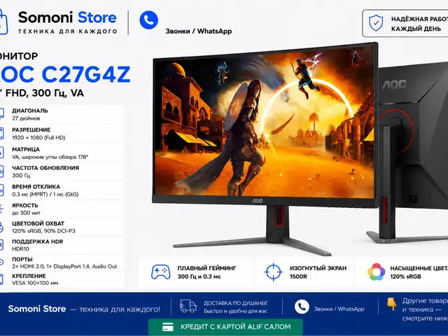 Монитор AOC C27G4Z 27, Душанбе