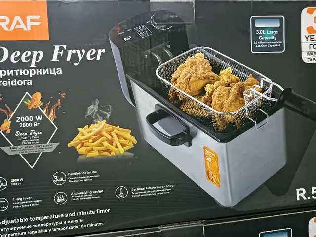 Фритюрница, Душанбе