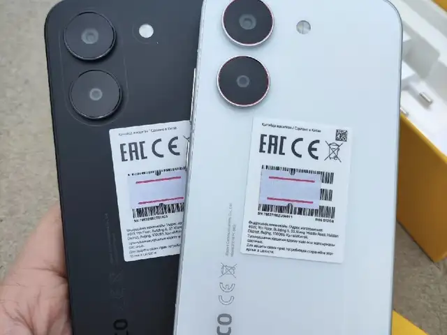 Xiaomi Poco X8Pro 5G 8+4/256Gb, Душанбе