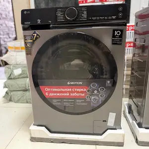 Стиральный машина LG 7 кг, Душанбе