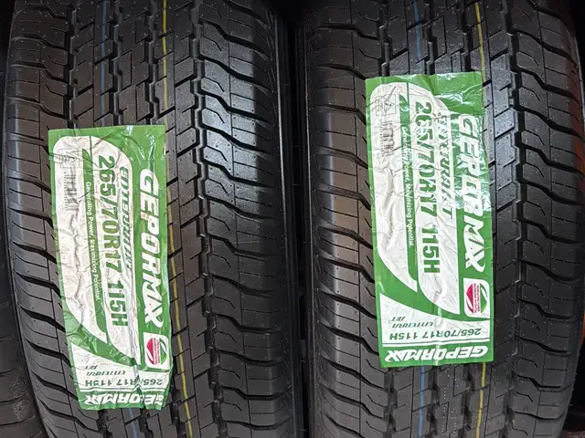 Шины 265/70R17 Gepormax, Душанбе