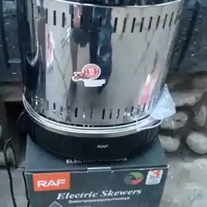 Электро шашлычница, Душанбе