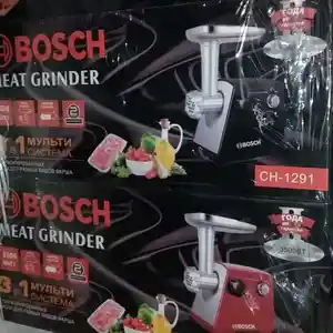 Мясорубка Bosch CH-1291, Душанбе