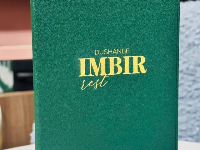 Папка меню на заказ, Душанбе