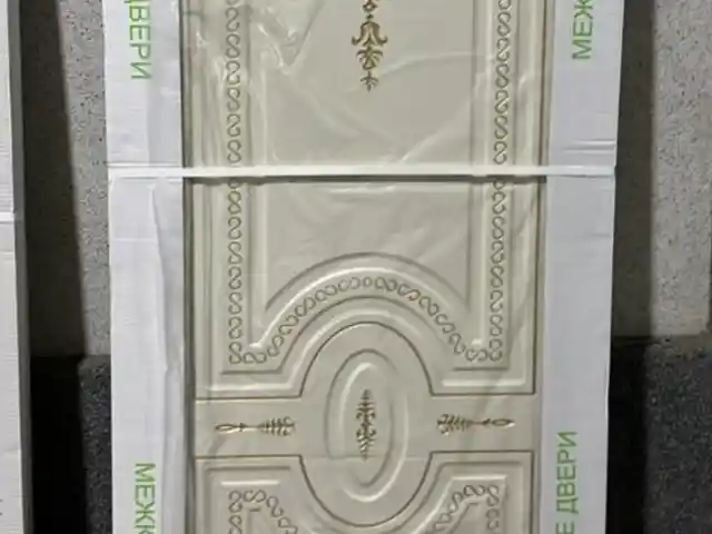 Эмалированная Дверь, Душанбе
