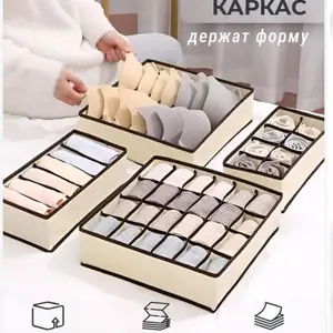 Органайзер для мелочей, Душанбе