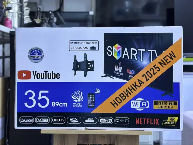 Телевизор 35, Душанбе