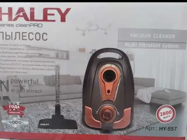 Пылесос Haley, Душанбе