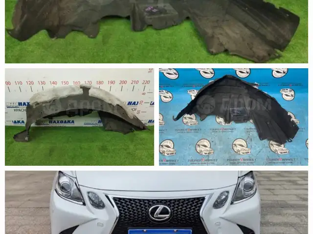 Задние подкрыльники Lexus Gs 2008, Душанбе