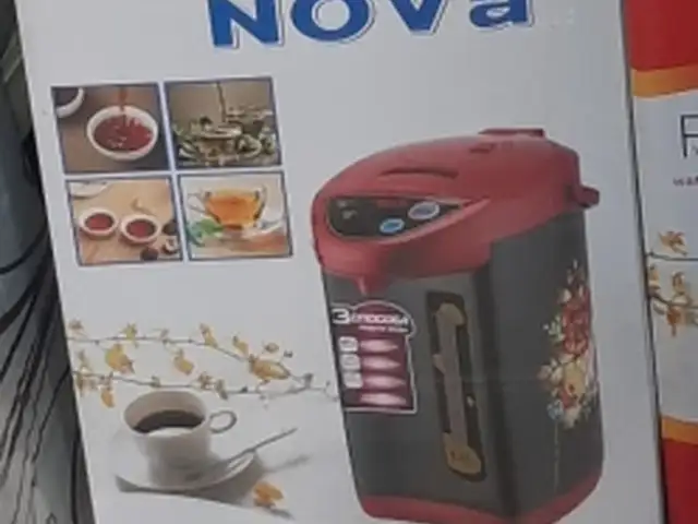 Термопот, Душанбе