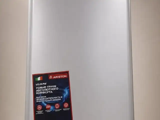 Водонагреватель Ariston 80, Душанбе