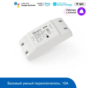 WiFi реле Sonoff BASICR2, Хуҷанд