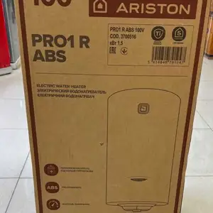Водонагреватель Аристон, Душанбе