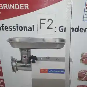 Мясорубка 12F2, Душанбе